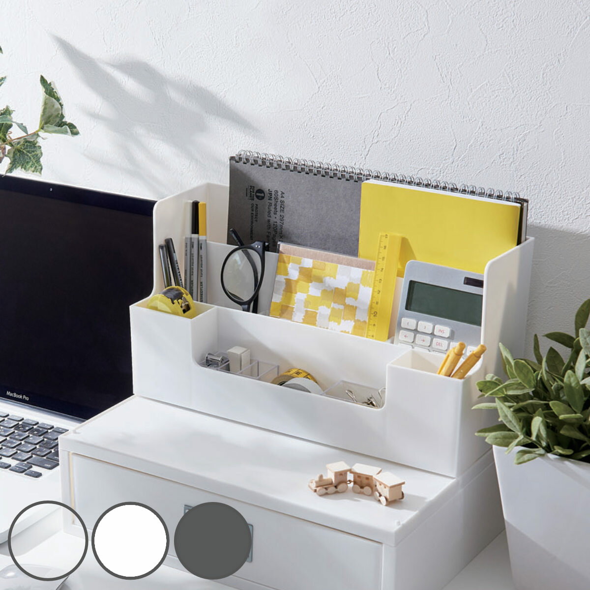 卓上整理ボックス オーガナイザー MEDIX ミニ スリム ワイド MX-01 MX-02 MX-03 ( 収納 小物 小物入れ ペン立て 仕切り付き MX 小...