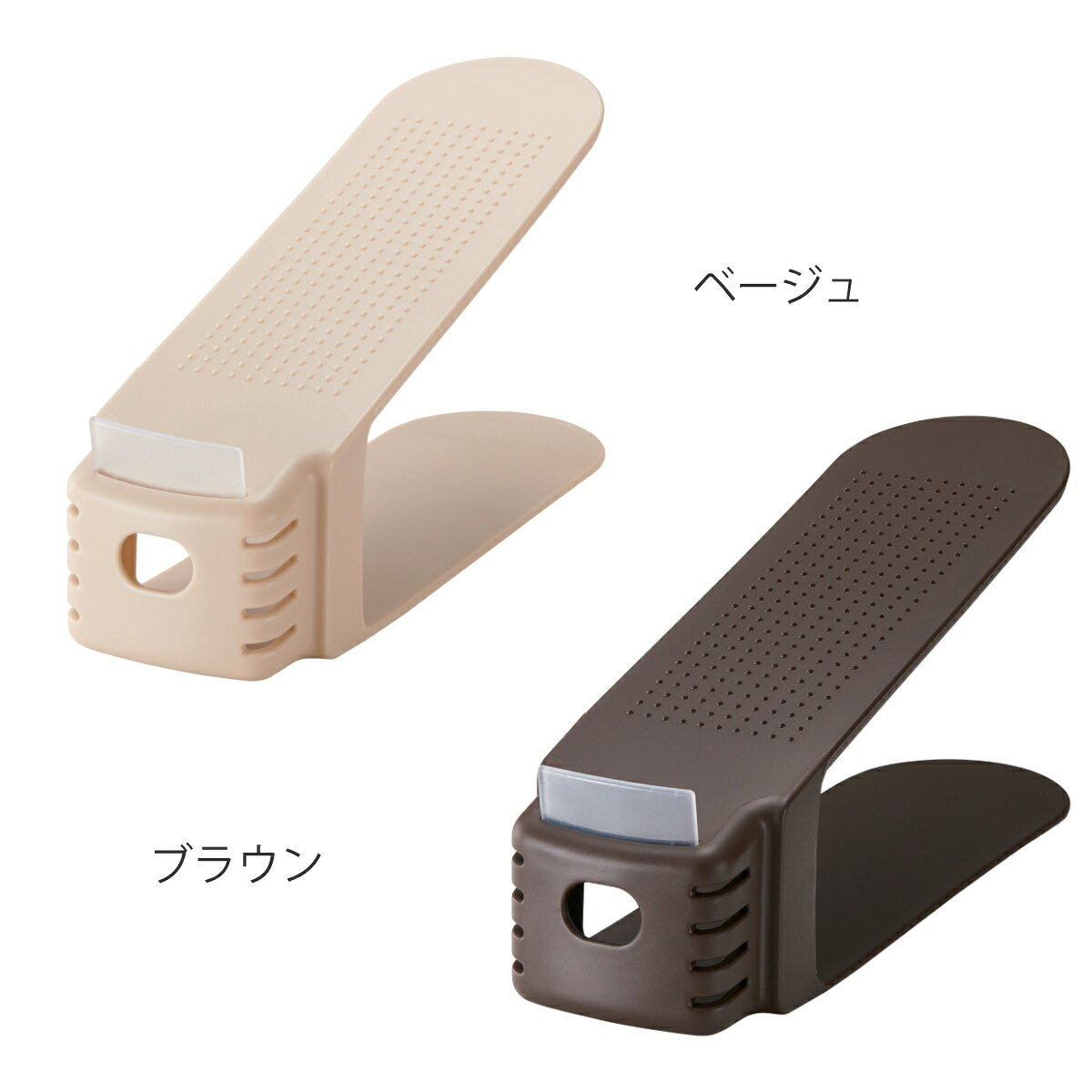 靴 収納 2個入り くつホルダー スリム （ 靴ホルダー 幅8cm スリムタイプ 靴収納 シューズ くつ ホルダー 省スペース 互い違い 靴箱 シューズホルダー すべり止め クツ ケース ラック 下駄箱 レディース ）【39ショップ】 interior-palette-10004610 インテリアパレット サンプル画像3