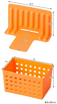 キッチン収納　冷凍庫スタンド　整理ボックス　仕切り3枚付き （ 整理用品 お片付け キッチン 収納 冷蔵庫 冷凍庫 キッチン用品 キッチン雑貨 収納上手 仕切り板 小物収納 ） 【39ショップ】