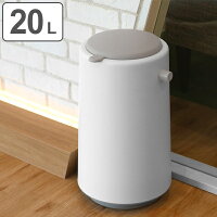 臭いが漏れない 人気のおむつペールのおすすめプレゼントランキング Ocruyo オクルヨ 臭いが漏れない 人気のおむつペールのおすすめプレゼントランキング Ocruyo オクルヨ