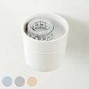 ポット 2段 壁面収納 壁 収納 小物収納 プラスチック 日本製 ( 小物ケース 小物 小物入れ ケース 腕時計 鍵 収納ケース インテリア 鉢カバー 飾る フ...