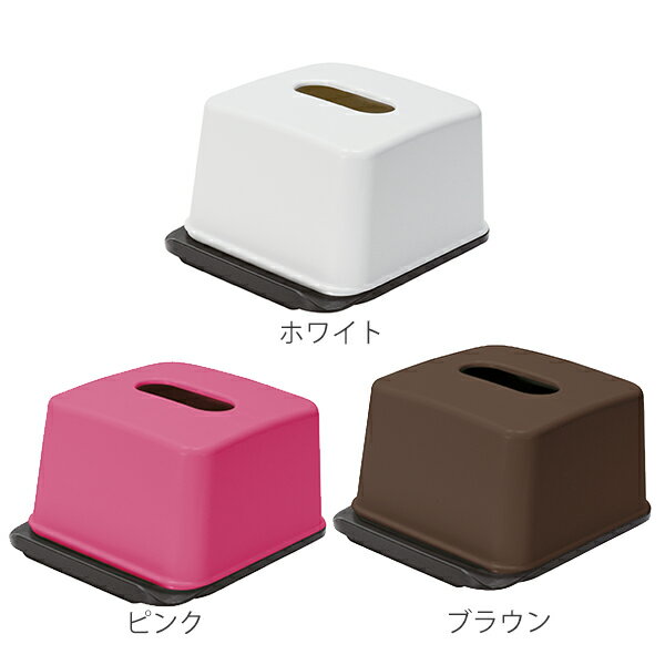 ティッシュケース ハーフティッシュボックス ス...の紹介画像3