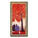 アートパネル サムトフト 『オータム』 46.5×94.5cm ( 絵画 絵 アート インテリア 額 額入り 壁掛け 犬 動物 紅葉 秋 縦 ポスター アートフ...