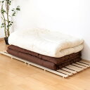 すのこ 8枚入り 桐製 押入れすのこ ( 布団 下 収納 スノコ 桐 幅33×奥行75×高さ3cm 軽量 押入れ クローゼット 湿気 カビ 対策 通気性 衣類 ...