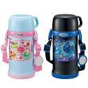 象印 水筒 600ml ステンレスボトル TUFF ( ZOJIRUSHI 保温 保冷 コップタイプ ストロータイプ 2way ボトル ステンレス製 保温保冷 肩ひも付き 肩ひも マイボトル ステンレス 洗いやすい ネームプレート付き )【39ショップ】