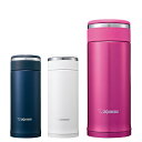 象印 水筒 360ml ステンレスマグ スクリュー ( ZOJIRUSHI 保温 保冷 直飲み マグボトル 軽量 コンパクト ステンレス製 ステンレスボトル マ...