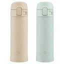 水筒 300ml ステンレスマグ TUFF ワンタッチオープン ( ZOJIRUSHI マグ ワンタッチ 直飲み 保温 保冷 ステンレスボトル ダイレクトボトル...