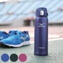 象印 水筒 480ml ワンタッチオープンマグボトル MIZUNO ( ZOJIRUSHI ミズノ マグ ワンタッチ 直飲み 保温 保冷 ステンレスボトル ダイ...