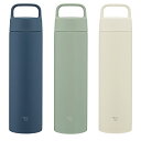 象印 水筒 650ml ステンレスマグ TUFF シームレスせん ハンドルつき ( ZOJIRUSHI 直飲み 保温 保冷 スポーツドリンク対応 マグボトル パ...
