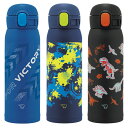象印 水筒 480ml ステンレスマグ TUFF シームレスせん ( ZOJIRUSHI 直飲み 保温 保冷 スポーツドリンク対応 マグボトル パッキン一体 直のみ スポーツ飲料対応 洗いやすい ステンレス ステンレスボトル 魔法瓶 )【39ショップ】