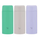 象印 水筒 250ml ステンレスマグ シームレスせん スクリュー ( ZOJIRUSHI 直飲み 保温 保冷 スポーツドリンク対応 マグボトル パッキン一体 ...