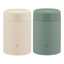 象印 スープジャー 520ml ステンレススープジャー シームレスせん ( ZOJIRUSHI 保温 保冷 スープポット スープボトル フードジャー ランチポッ...