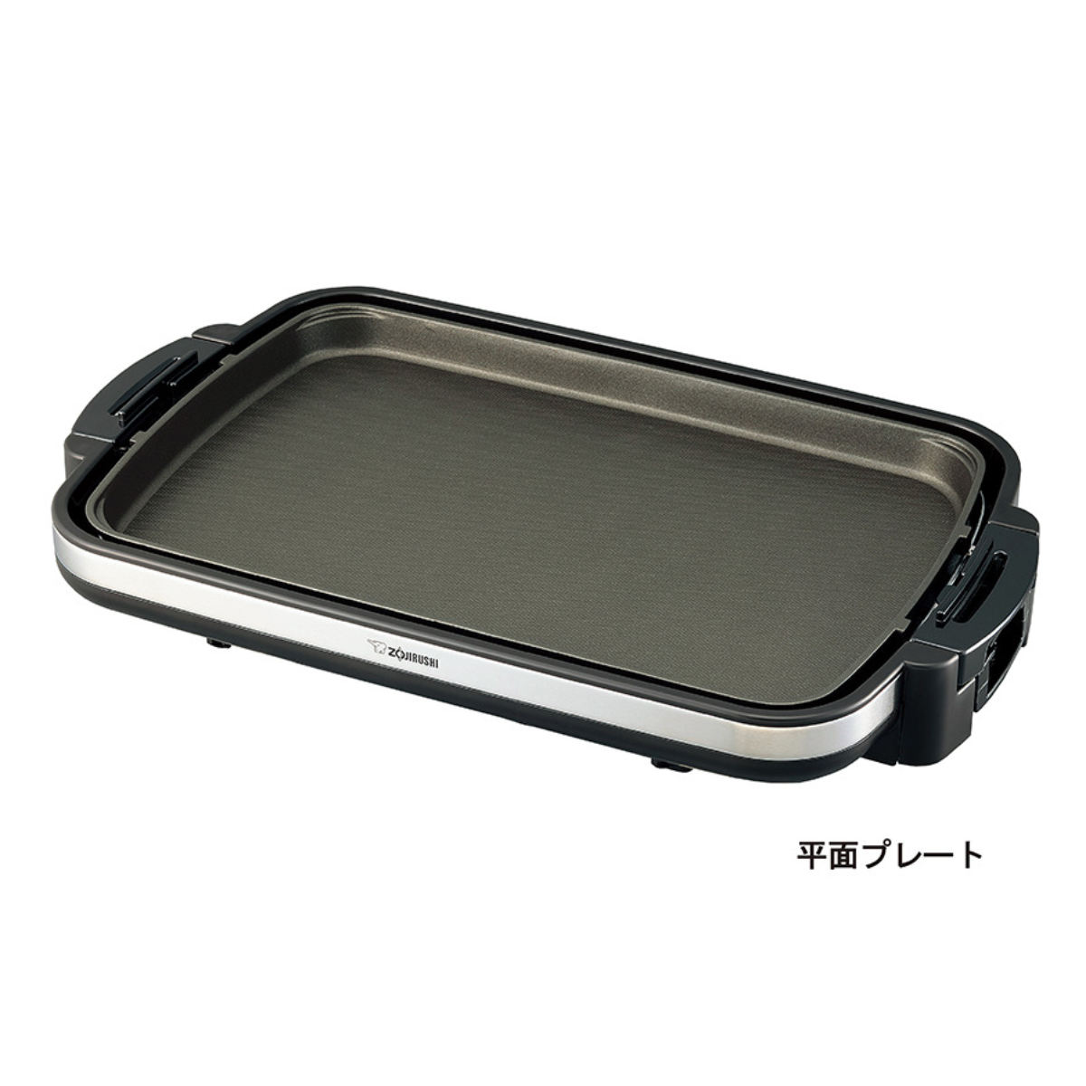 象印 ホットプレート 横長タイプ やきやき （ 象印マホービン ZOJIRUSHI 平面プレ...