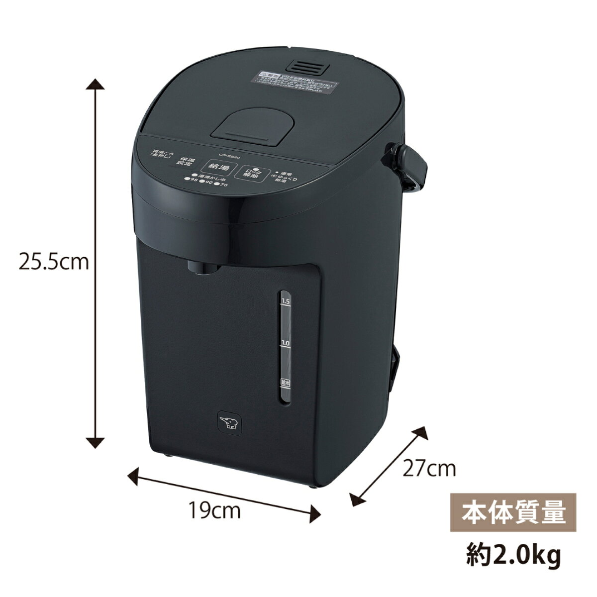 象印 マイコン電動ポット 2L マイコン沸騰 （ 象印マホービン ZOJIRUSHI 湯沸しポ...