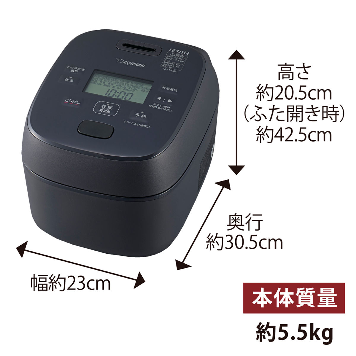 象印 圧力IH炊飯器 4合炊き 極め炊き 黒まる厚釜 日本製 （ ZOJIRUSHI 象印マホービン 豪熱大火力 4合 炊飯ジャー ブラック 圧力IH 厚釜 保温 高火力 早炊き ごはん 白米 麦ごはん 玄米 無洗米 しゃもじ付き 調理家電 キッチン家電 ）【39ショップ】 interior-palette-10200135 インテリアパレット サンプル画像2