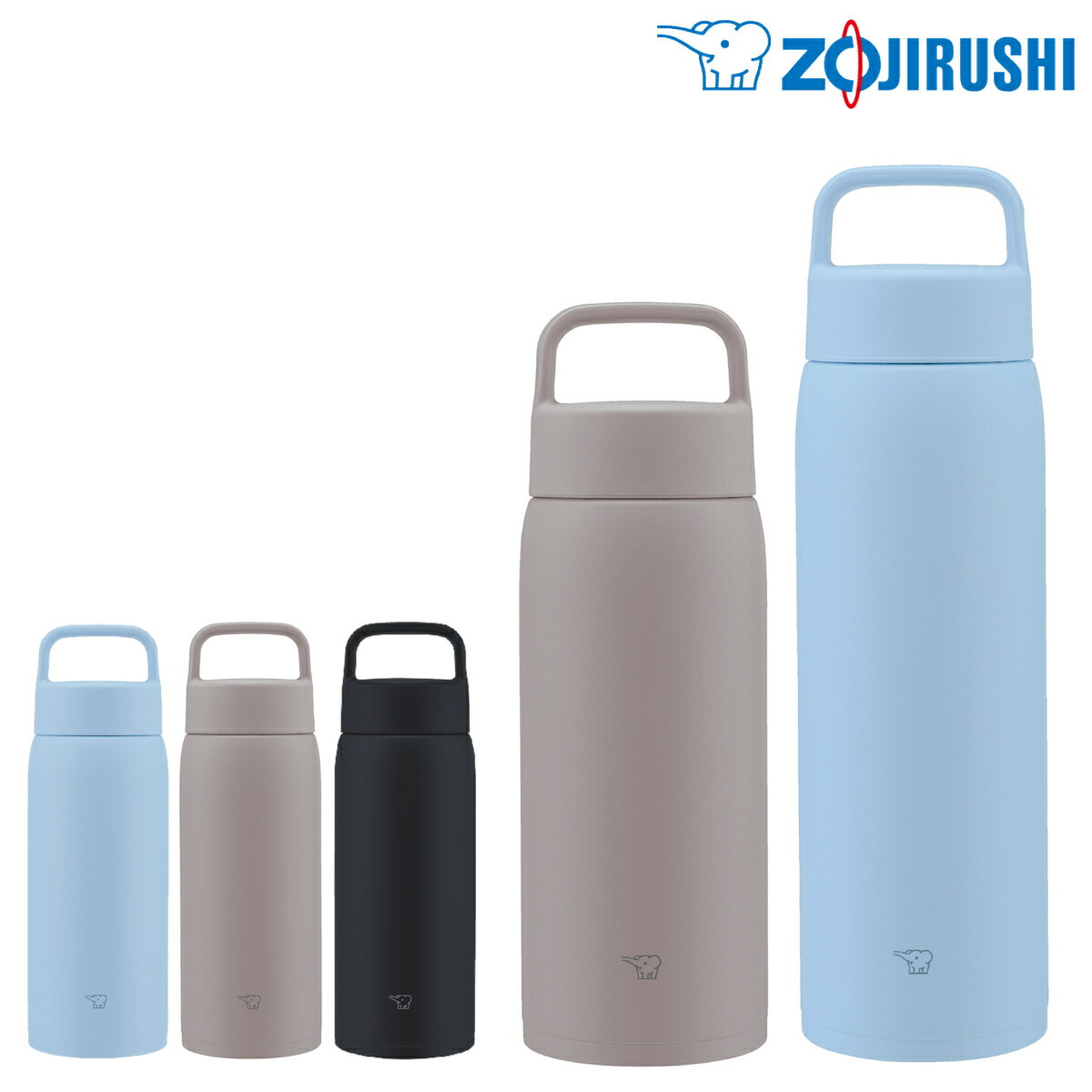 象印 水筒 800ml 1L ステンレスマグ ハンドルタイプ シームレスせん ( ZOJIRUSHI 直飲み 保温 保冷 食洗機対応 スポーツドリンク対応 マグ...