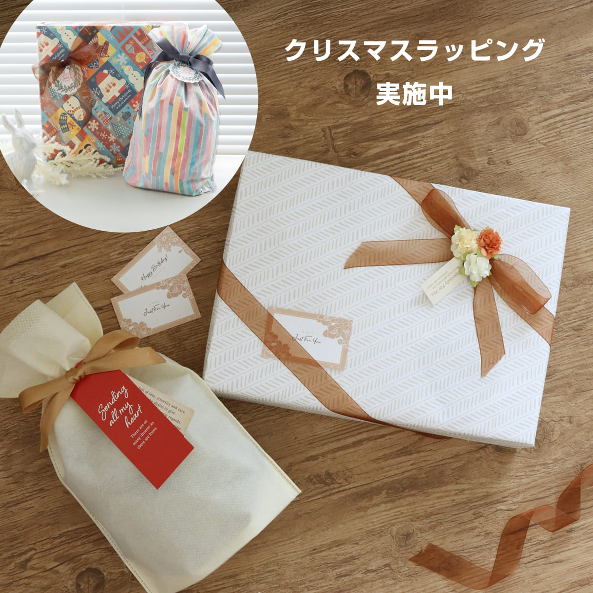 ڥꥹޥбۥåԥ󥰥ӥ