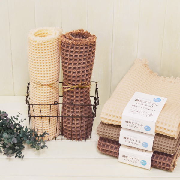 瞬乾　バスマット　35×45cm速乾 パッケージ変更になりましたのサムネイル