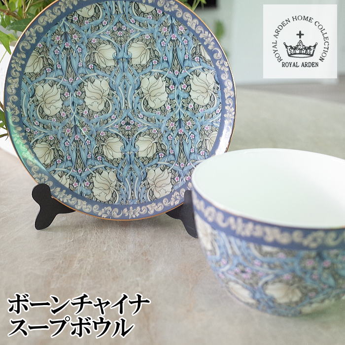 楽天市場】リモージュ(スープボウル・カップ|食器):食器 楽天市場】リモージュ(スープボウル・カップ|食器):食器