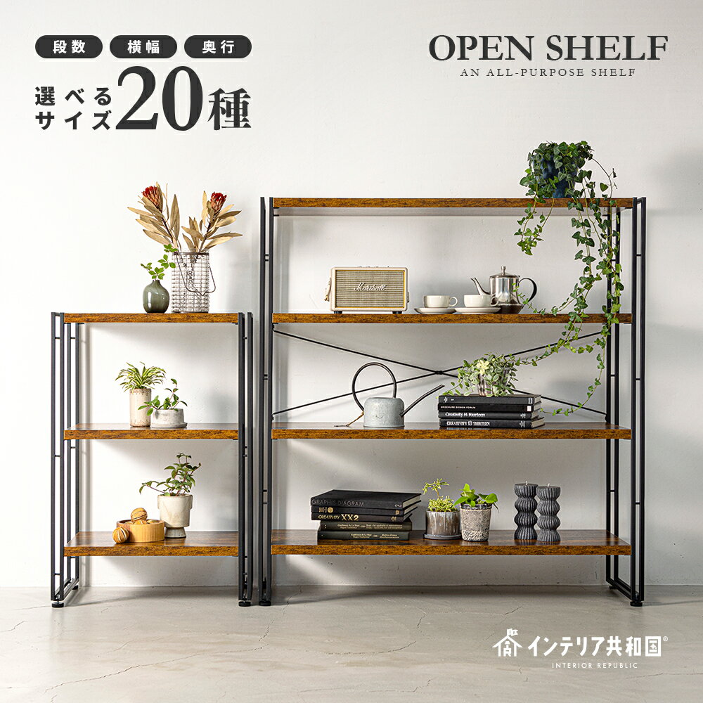 スチールラック 幅87×奥行60×高さ90cm 7段 耐荷重300/段 単体用(支柱4本) 幅87×D60×H90cm ボルト0本で組立やすい　中量棚 業務用 スチール棚 ホワイトグレー 収納棚 ラック