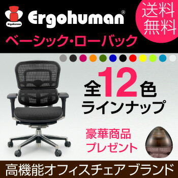 ���르�ҥ塼�ޥ�Υ��ե��������������르�ҥ塼�ޥ�Υ١����å����ϥ��֥�å�LOW