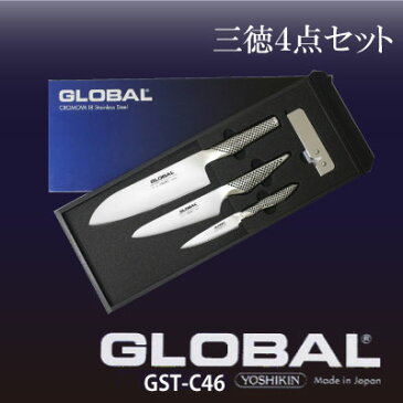 【ポイント2倍】【送料無料】グローバル 包丁 GLOBAL 三徳4点セット 人気の三徳とペティーナイフ、皮むき、スピードシャープナーのセットです