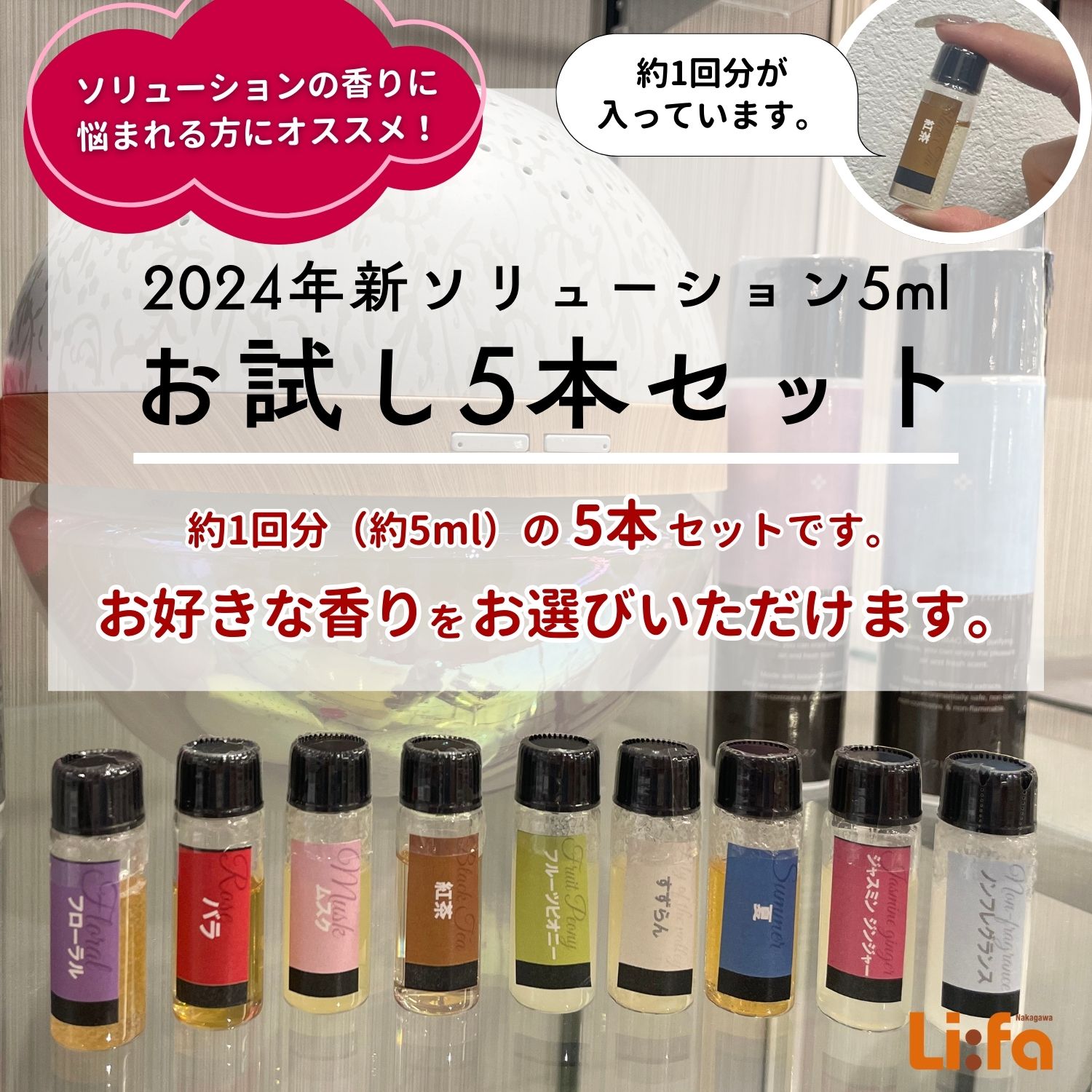 楽天市場】antibacの通販