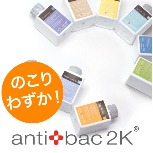 ����塼����󥢥�ƥ��Хå�120ml�ޥ��å��ܡ������ѱ�