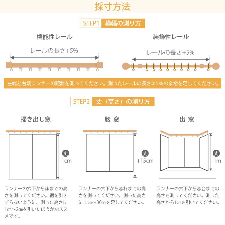 絶対一番安い 30 オフ カーテン 北欧 1枚 送料無料 おしゃれ ドレープカーテン 刺繍 リビング 遮光裏地付き可能 オーダーカーテン Uv エレガント ブルー ベージュ コーヒー 腰窓 出窓 窓 Curtain 冷気遮断 アジャスターフック タッセル付き 防寒 独創的 Www im Org