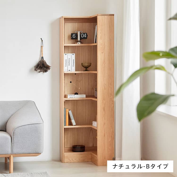 楽天市場】コーナー 棚(横幅(cm)横幅:50 ~ 59.9cm 楽天市場】コーナー 棚(横幅(cm)横幅:50 ~ 59.9cm