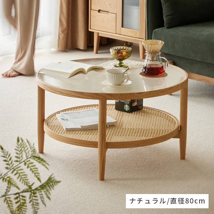 楽天市場】ガラステーブル 丸(横幅(cm)横幅:80 ~ 89.9cm 楽天市場】ガラステーブル 丸(横幅(cm)横幅:80 ~ 89.9cm