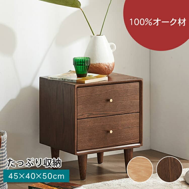 楽天市場】シモンズ(奥行き(cm)奥行き:30 ~ 39.9cm 楽天市場】シモンズ(奥行き(cm)奥行き:30 ~ 39.9cm