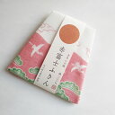 中川政七商店 赤富士 ふきん 布巾 台ふきん キッチンクロス 蚊帳生地 日本製【代引き可能】