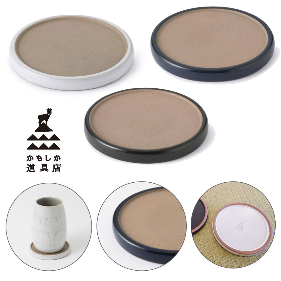 乐天商城 - 【SALE】かもしか道具店 コースター