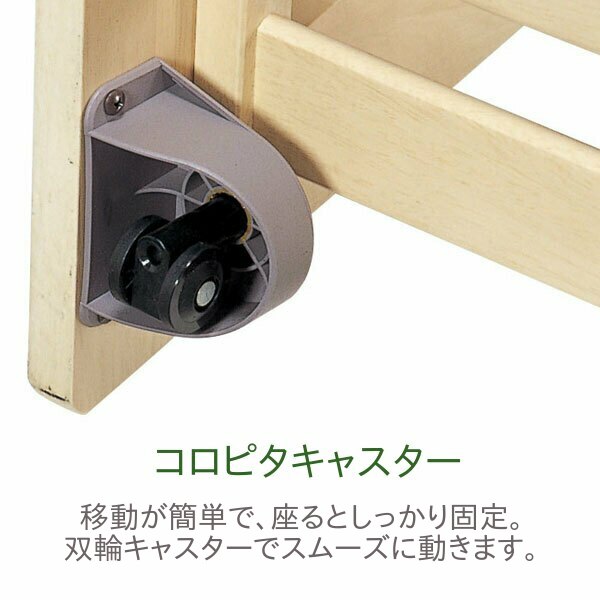 コイズミ ルトラ チェア SDC-728WW WH