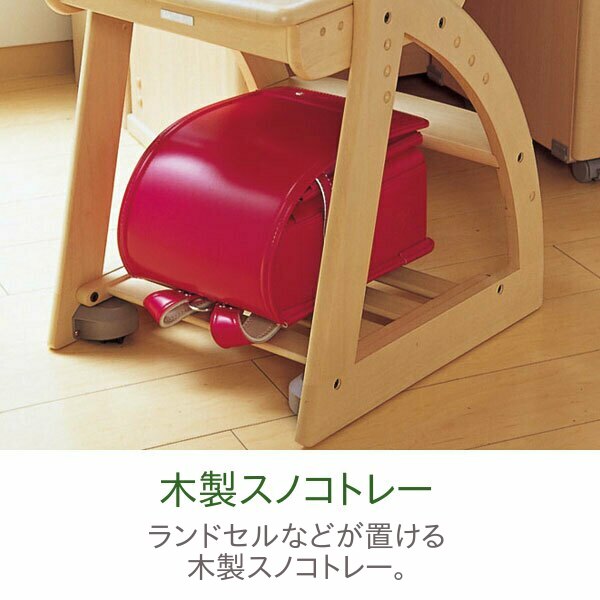 コイズミ コーディネート チェア FLC-398MO GY グレー