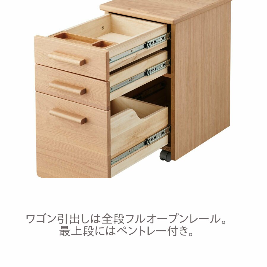 コイズミ cotoa コトア スリムワゴン FNW-304MO【代引き不可】 [2]