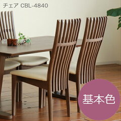 https://thumbnail.image.rakuten.co.jp/@0_mall/interior3i/cabinet/02713648/cbl-4840-1.jpg