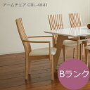 モリタインテリア ダイニング アームチェア ハイバック 肘付き CBL-4841 Bランク【代引き不可】