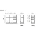 モリタインテリア HELION ハリオン サイド 120【一部地域開梱設置無料】【代引き不可】 3