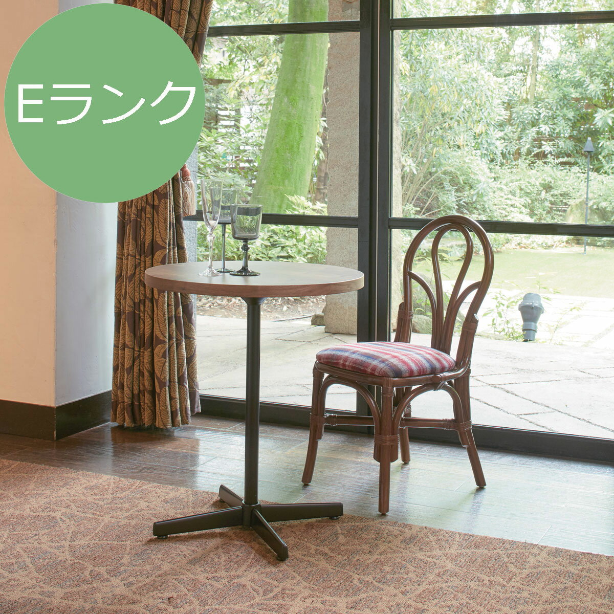 乐天商城 - ダイニングチェア LICARD リカルド 2型 Eランク