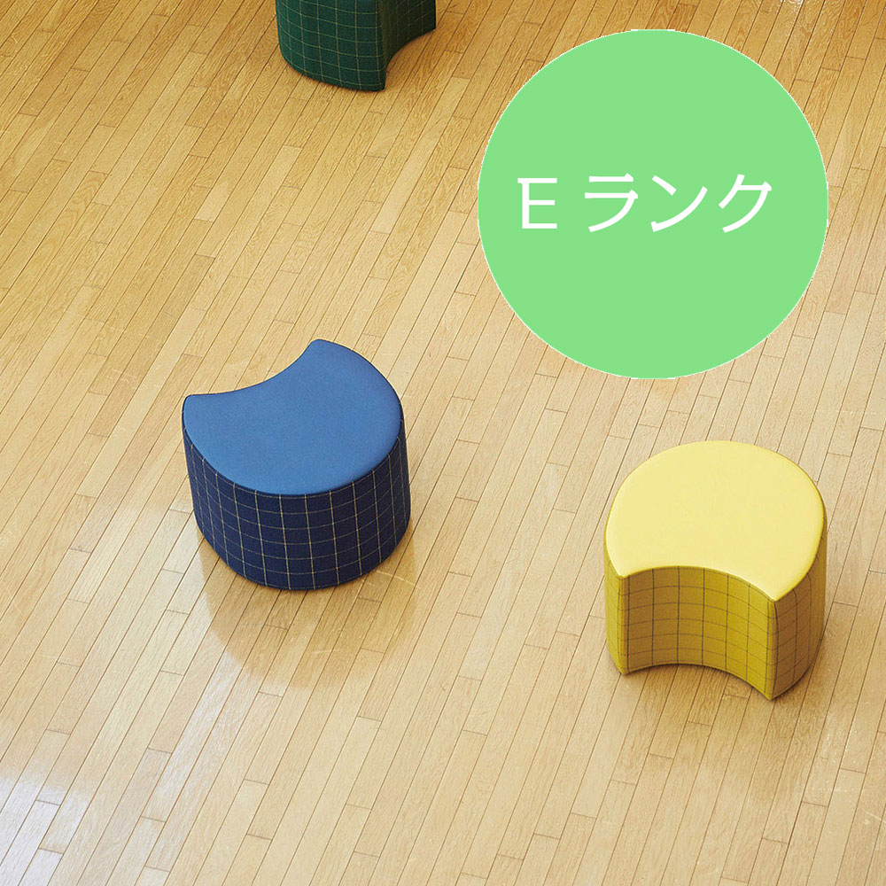 スツール マガタマール60 Eランク【代引き不可】