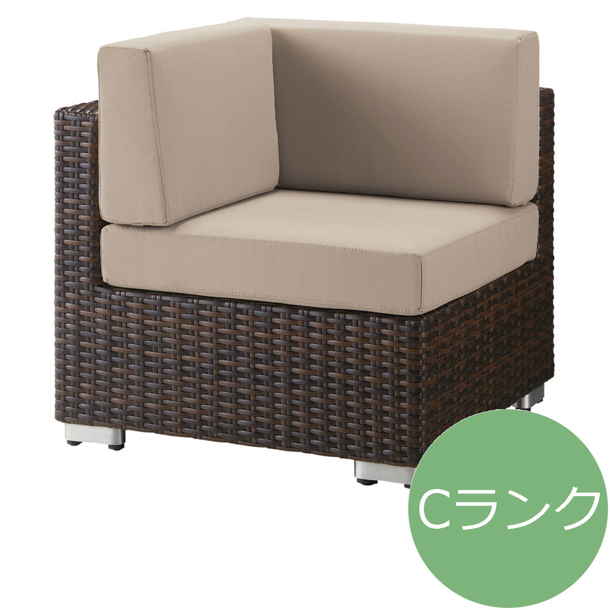 コーナーソファ RHODES ロードス Cランク