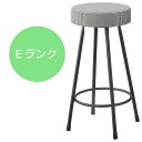 スツール C-602 B Eランク 3脚セット【代引き不可】