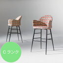 <マラソン期間中エントリーで最大3万ポイントプラス♪>カウンターチェア HARUMUS ハルムス Cランク【代引き不可】