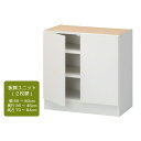 3D すきまくん 幅60〜80cm 奥行36〜80cm 高さ70〜84cm 板扉ユニット 2枚扉 日本製 国産 幅 奥行 高さ オーダー 別注 ぴったり サイズ...