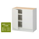 3D すきまくん 幅81〜120cm 奥行26〜35cm 高さ70〜84cm 板扉ユニット 3枚扉 日本製 国産 幅 奥行 高さ オーダー 別注 ぴったり サイ...