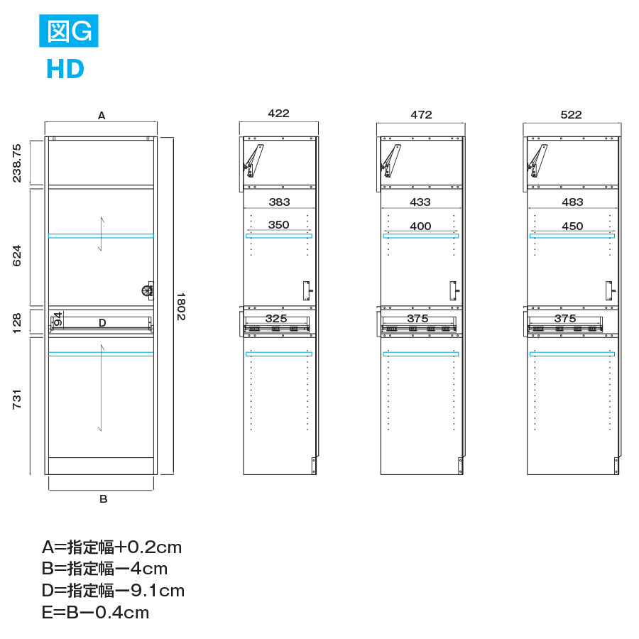レンジすきまくん RSD-HD 幅61〜80c...の紹介画像2
