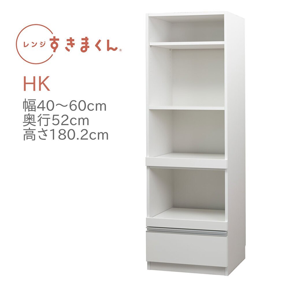 ��󥸤����ޤ��� RSD-HK ��40��60cm ����52cm �⤵180cm �ϥ������� ���������� ����� ���Ф� ������ �� ������ 14���б� �� ...