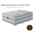 シモンズ Simmons ベッド ビューティレスト リュクス ビヨンド シグネチャー ピロートップ AA21BS1 BA21BU1 シングル【一部地域開梱設置無料】【代引き不可】(3)